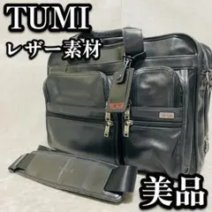 Item thumbnail for item 6ae59746-6ccb-46a2-9b36-bbc324b7a9d3