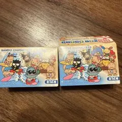 サンリオキャラクターズ チョコボックス ハンギョドン　バッドばつ丸2個セット