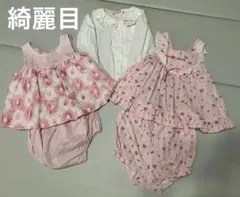 【綺麗目】メゾピアノ　5点セット　ピンク　花柄ドレス　セットアップ　おしゃれ着