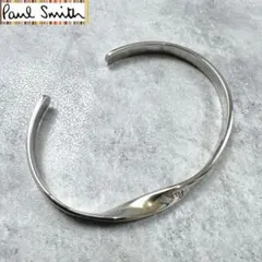 大人気 美品】 ポールスミス バングル ツイスト ロゴ マルチカラー