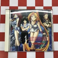 パパパオー様 リクエスト 2点 まとめ商品