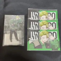 2026年最新】Xlamv じんたろうの人気アイテム - メルカリ