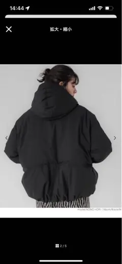 ⭐︎本日限定価格⭐︎COCA フード付き　ダウンジャケット