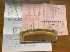 廣島つげ櫛　コーム　江戸東櫛 廣島政夫さん 新品 広島 廣島 政夫 親方 夢の櫛 つげ の通販 by オバママ's