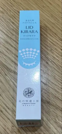 2026年最新】lid kiraraの人気アイテム - メルカリ