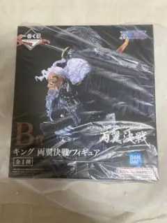 【新品未開封品】ワンピース 両翼決戦 アルベル キングフィギュア