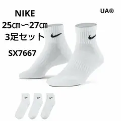 Item thumbnail for item 9782069a-3f57-4a8c-b1e6-d441dee6a58c