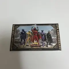 2025年最新】キングオージャー カードの人気アイテム - メルカリ