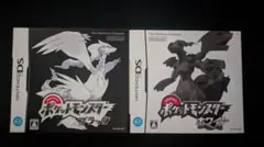 【美品】ポケットモンスター ブラック ホワイト 2本セット　外箱の紙箱有【DS】