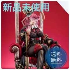 【新品】ホロライブ 宝鐘マリン 三十路衣装Ver. 1/6 スケールフィギュア