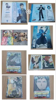 2025年最新】リボーン ブックカバーの人気アイテム - メルカリ