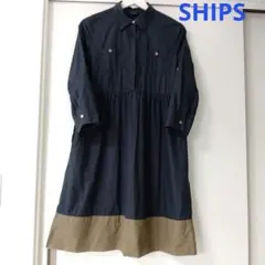 SHIPS ネイビー×カーキ シャツワンピース 7分袖