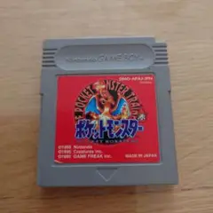 ポケットモンスター 赤 ゲームボーイソフト