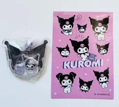 サンリオパッケージチャーム　クロミ (ステッカーのおまけ付き)
