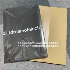 【完全新品未開封 】ラルク yukihiro FC限定写真集 筋肉美 2026年最新】ラルク yukihiro写真集の人気アイテム - メルカリ