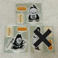 Item thumbnail for item dcec7e26-509f-4dff-9654-56c9a9bd7439