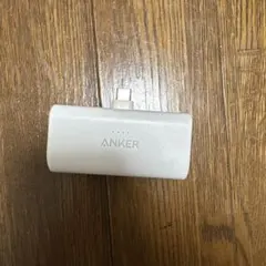 アンカー　モバイルバッテリー22.5W