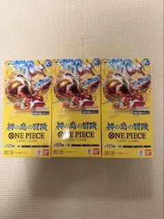 「※テープ付き・1箱角凹みあり」ワンピース カードゲーム 神の島の冒険 3BOX 新品テープ付】ワンピース カードゲーム 3BOX 神の島の冒険 - メルカリ
