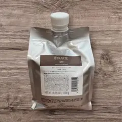 BYKARTE MS+ トリートメント 1300g レフィルのサムネイル
