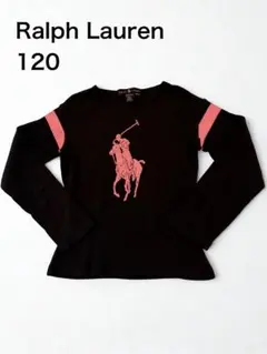 ラルフローレン　ロンT 120 黒　ピンク　ビッグポニー