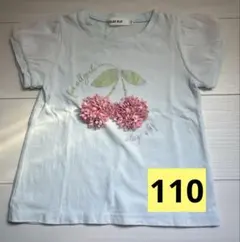 スラップスリップ　さくらんぼTシャツ水色110のサムネイル