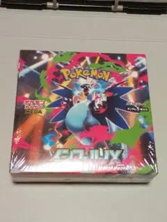 ポケモンカード未開封BOX