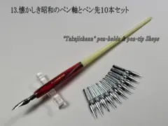 Item thumbnail for item 3a2ee37c-7315-45db-87da-2462f266a289