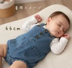 デニムロンパース 66cm ブルー オーバーオール サロペット ベビーロンパース