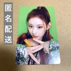 Item thumbnail for item a673e347-2239-42b3-bc28-28ccb0625544