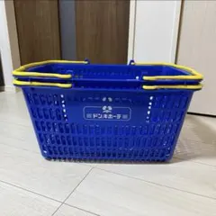 限定 ドンキホーテ 買い物カゴ マイバスケット　2個セット ドンペン
