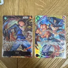 アキ様 リクエスト 2点 まとめ商品 - メルカリ