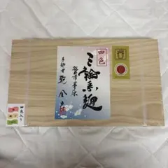 Puucann2525様専用 三輪の神糸 三輪そうめん手延べ800g 16束✖️2 