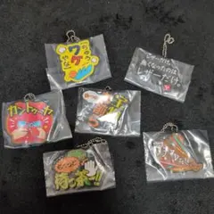 Item thumbnail for item dbf8f34f-61d1-4a79-94cb-f8291e0f588f