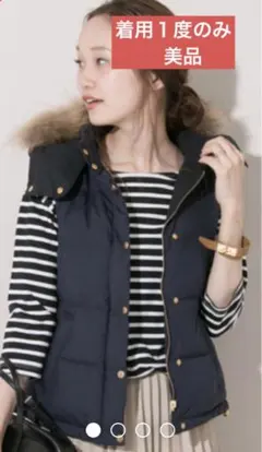 リバーシブルダウンベスト ¥24,840-