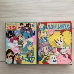 2026年最新】レトロかるたの人気アイテム - メルカリ