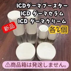 2026年最新】#RIMANの人気アイテム - メルカリ