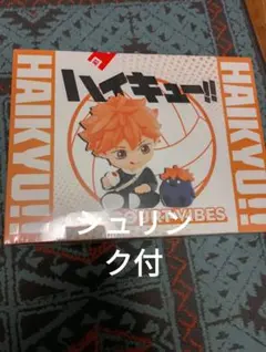 ポップマート ハイキュー Off-Court Vibes シュリンク付 - メルカリ