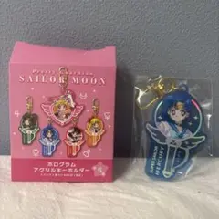 セーラームーン　ホログラムアクリルキーホルダー セーラーマーキュリー
