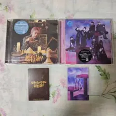 超特急 CD セット