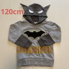 バットマン フード付きパーカー 120cm