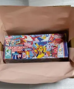 スカーレット＆バイオレット スペシャルBOX ポケモンセンターフクオカ