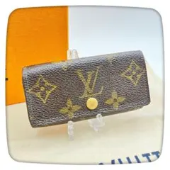 ルイヴィトン モノグラム キーケース