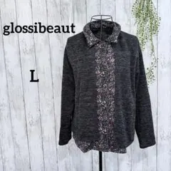 Item thumbnail for item d356bc91-f2ac-4d90-a38d-a02c34071c6d