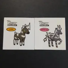 KIYO様 リクエスト 6点 まとめ商品