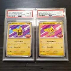 【ポケカ】ピカチュウプロモ☆インドネシア PSA10：2連番