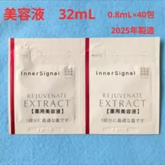 ジェネラインDNAクリーム 30g - メルカリ