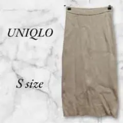 美品 【ユニクロ】 スフレヤーンリブロングスカート スムース (S) ベージュ