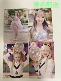 Niziu ラントレ　マユカ（ココナッツフェス、ファンミ）