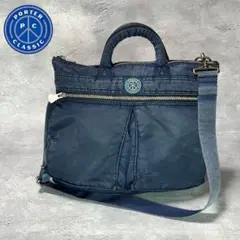 PORTER CLASSIC ヘルメットバッグ スーパーナイロン インディゴ