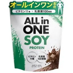 アンビーク AMBiQUE ソイプロテイン 1kg ダイエット チョコ